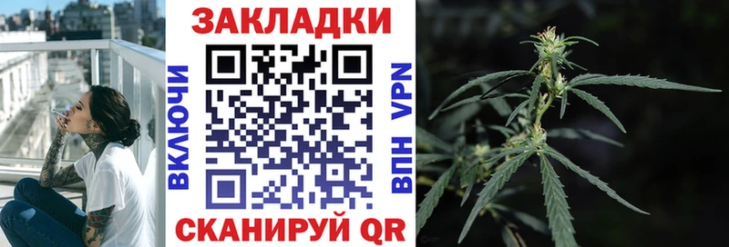 Названия наркотиков Судак МЕТАМФЕТАМИН Мефедрон A PVP