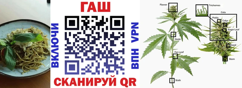 Canna-Cookies марихуана  Судак 