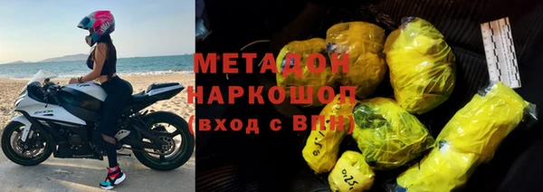 скорость mdpv Зерноград