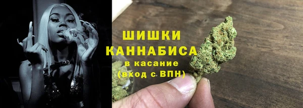 скорость mdpv Зерноград