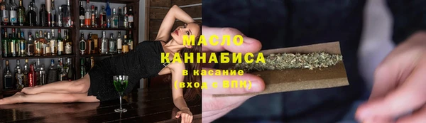 jwh Зеленокумск
