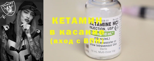 кокс Слюдянка