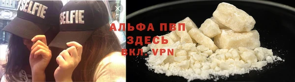 кокс Слюдянка