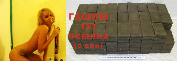 дмт Кропоткин