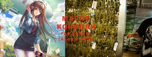 jwh Зеленокумск