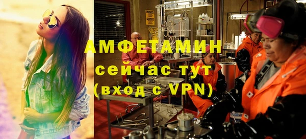 jwh Зеленокумск
