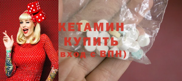 скорость mdpv Зерноград