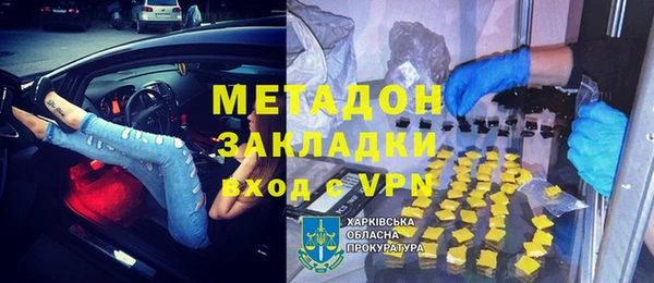 jwh Зеленокумск