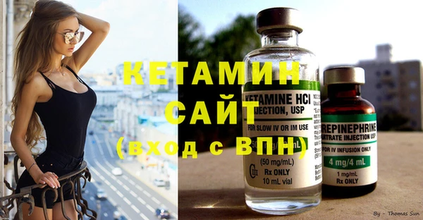 кокс Слюдянка