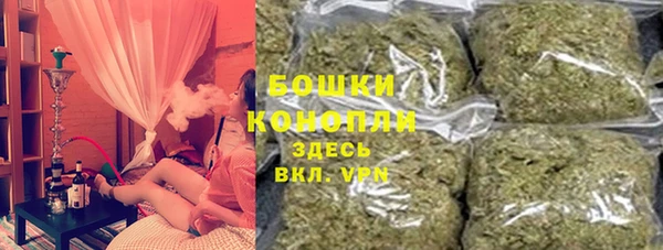 эйфоретик Зеленодольск