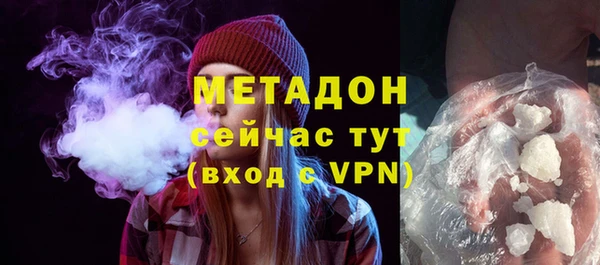 скорость mdpv Зерноград