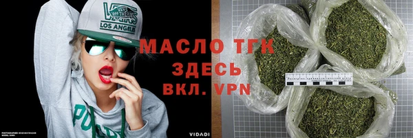 скорость mdpv Зерноград