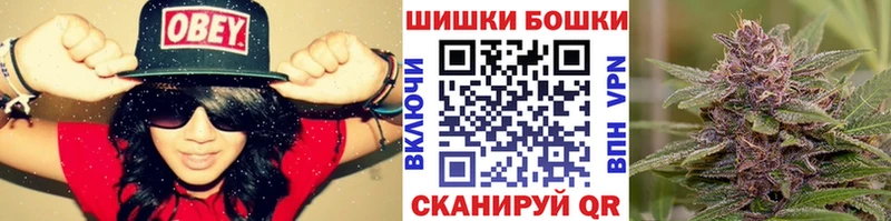 Марихуана Ganja  наркота  Судак 